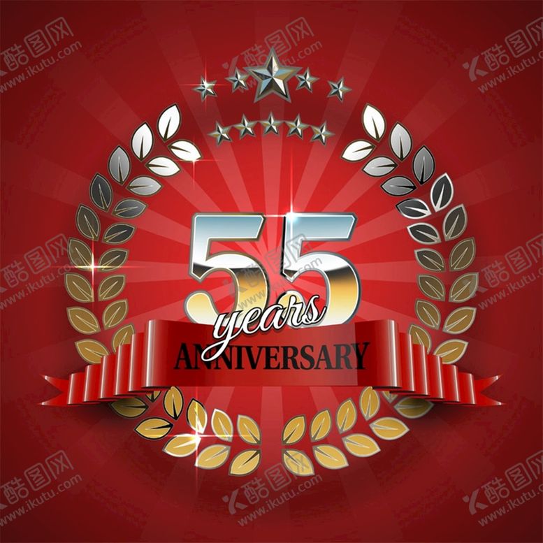 编号：48548801210110295696【酷图网】源文件下载-周年庆广告设计