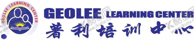 编号：73415007040912076848【酷图网】源文件下载-学校中学小学幼儿园LO
