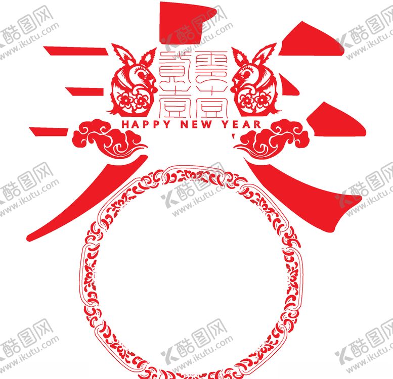 编号：79516706282316373258【酷图网】源文件下载-红色背景