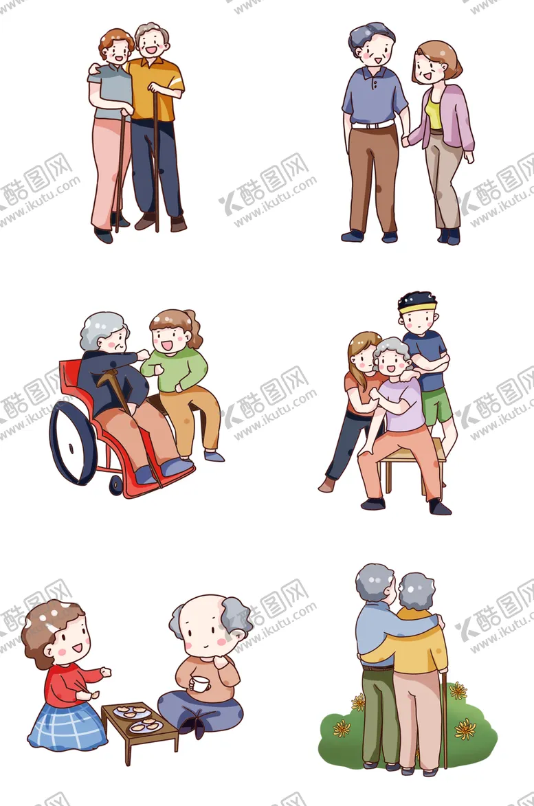 编号：12802309280154191075【酷图网】源文件下载-老人素材