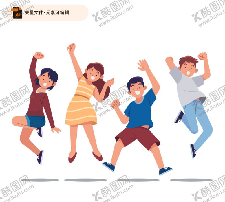 编号：20684709160102349061【酷图网】源文件下载-雀跃的儿童矢量插画青年学生欢呼的人