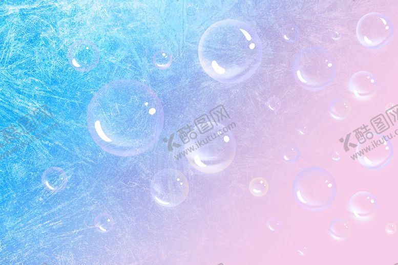编号：03294610081923564568【酷图网】源文件下载-透明泡泡素材