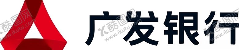 编号：46770609290513028376【酷图网】源文件下载-广发银行LOGO矢量图