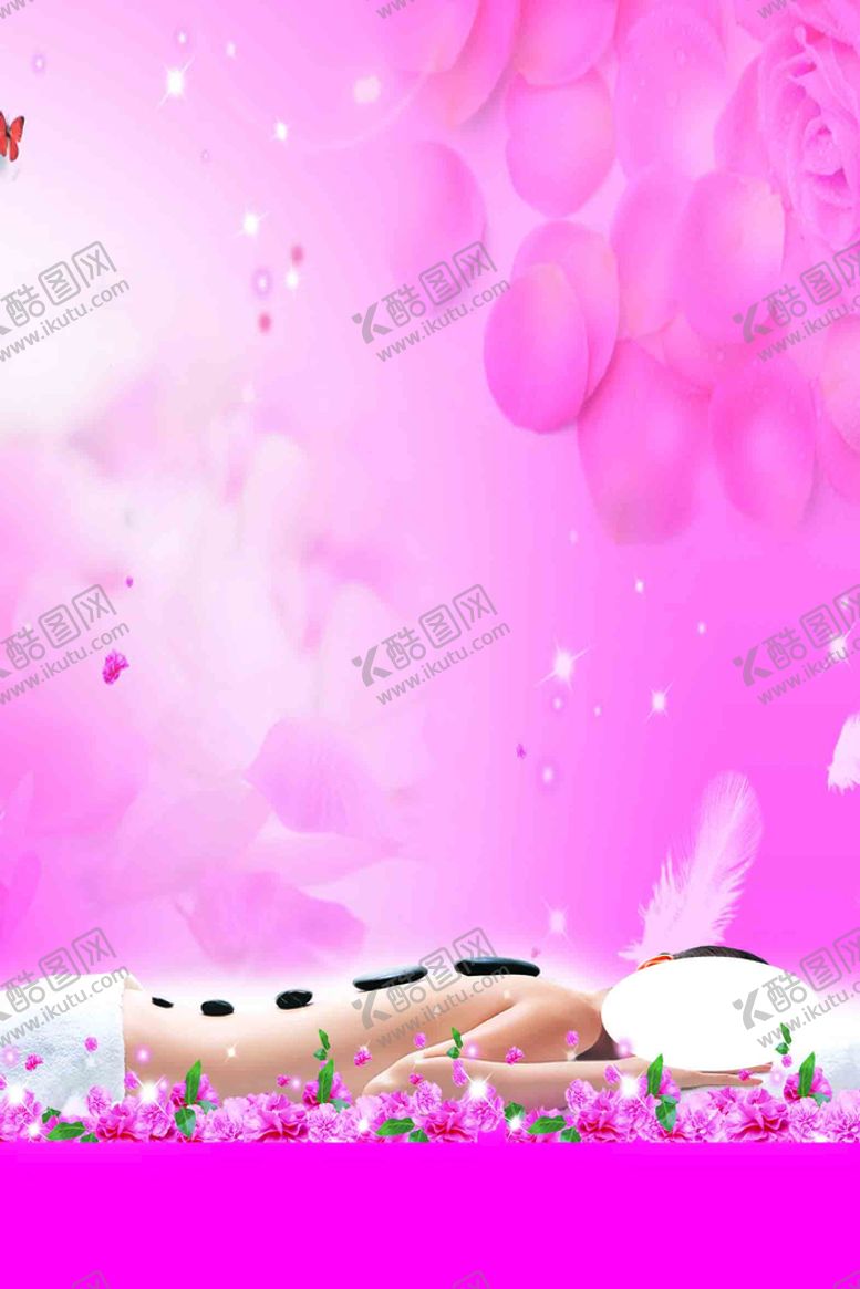 编号：69287110010507260268【酷图网】源文件下载-美容养生