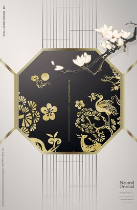 古风背景图片
