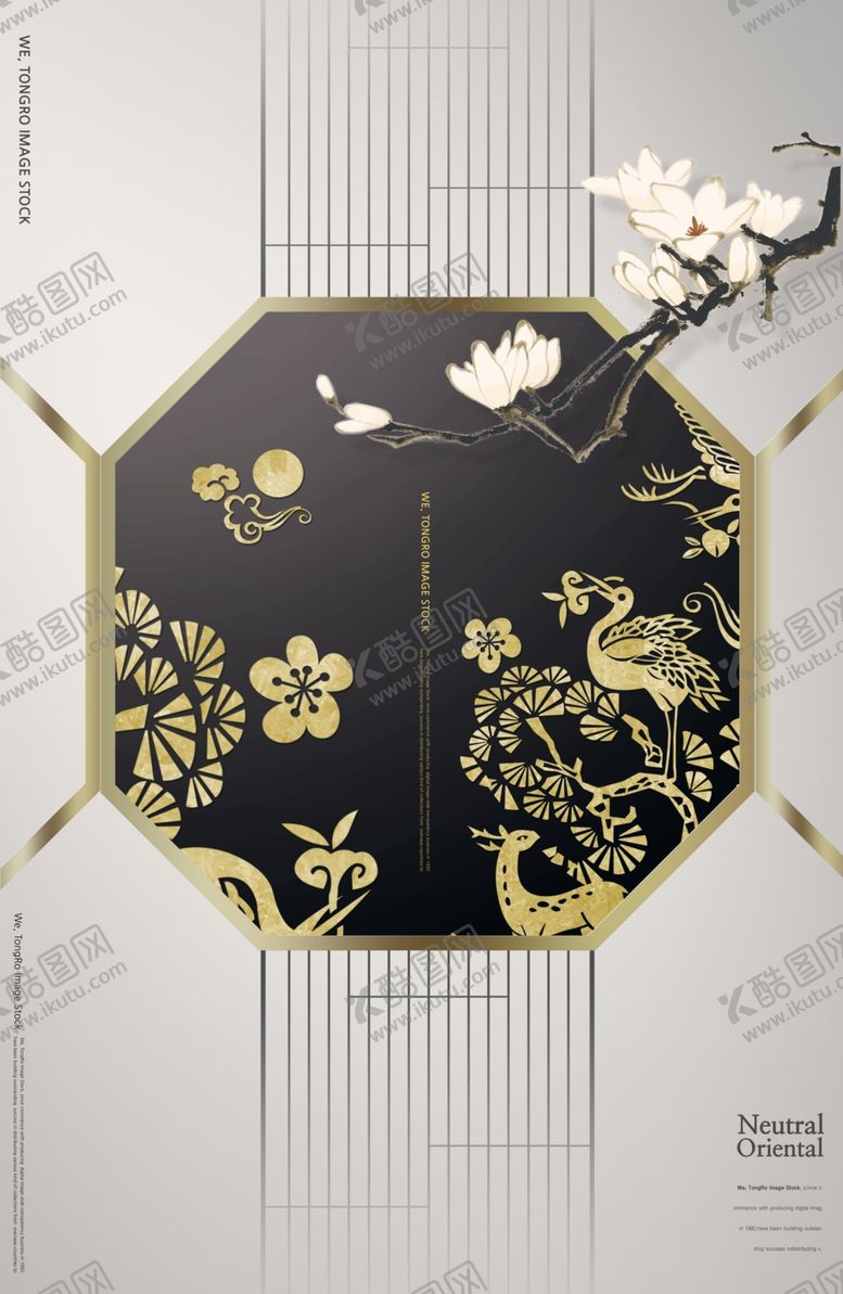 编号：92577106181015313258【酷图网】源文件下载-古风背景图片