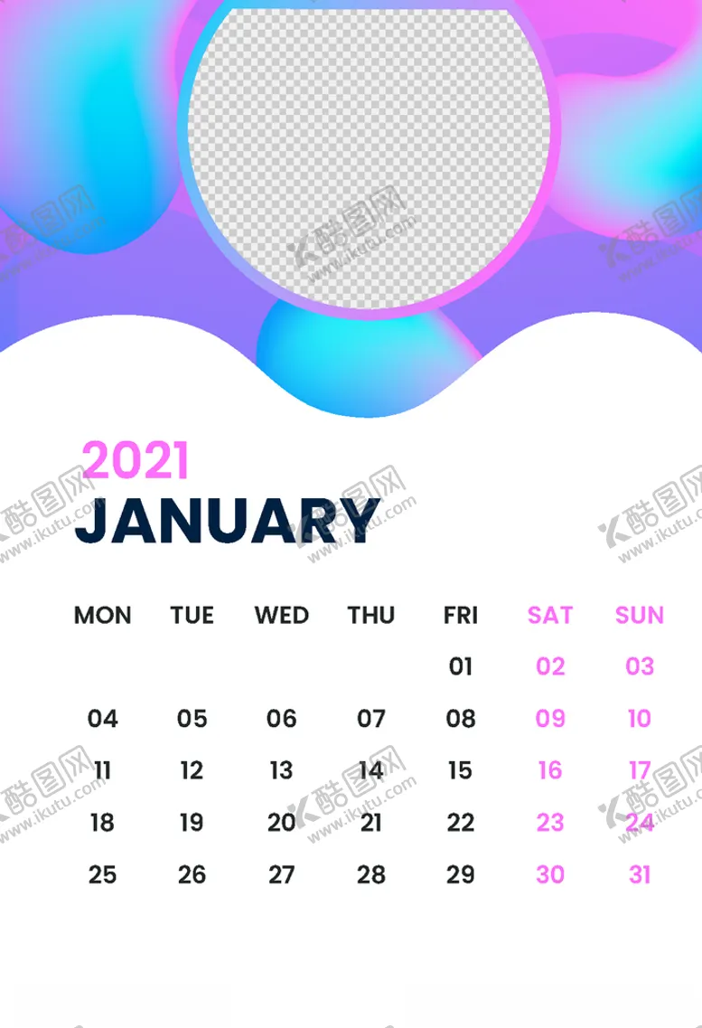 编号：65966704090642401353【酷图网】源文件下载-2021年日历