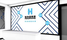 企业文化企业文化标语企业标