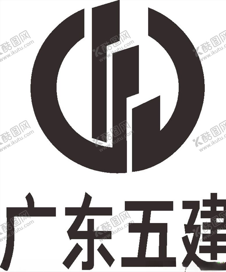 编号：34361407030347526894【酷图网】源文件下载-广东建工LOGO标志商标