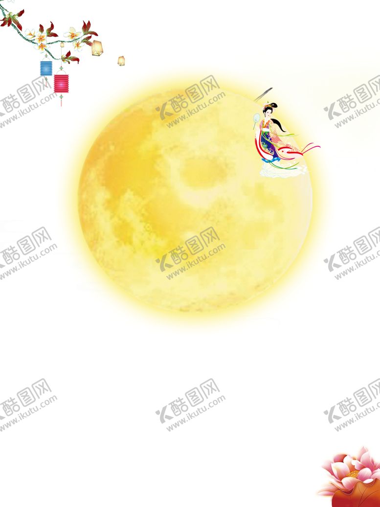 编号：38395607061341372710【酷图网】源文件下载-中秋月亮