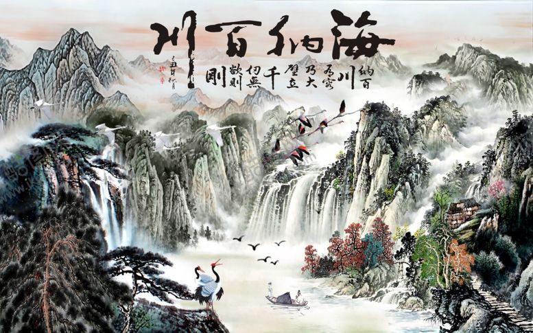 编号：49270510040627302234【酷图网】源文件下载-海纳百川客厅背景墙