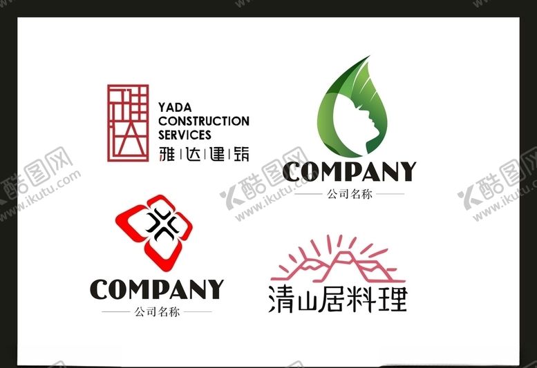 编号：56439907011228362839【酷图网】源文件下载-LOGO设计