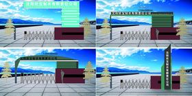 门楼导视效果图