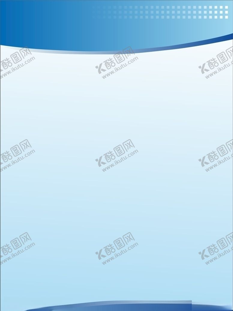 编号：66124705030924243852【酷图网】源文件下载-制度牌背景