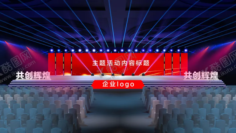 编号：40755107010432339740【酷图网】源文件下载-舞美图