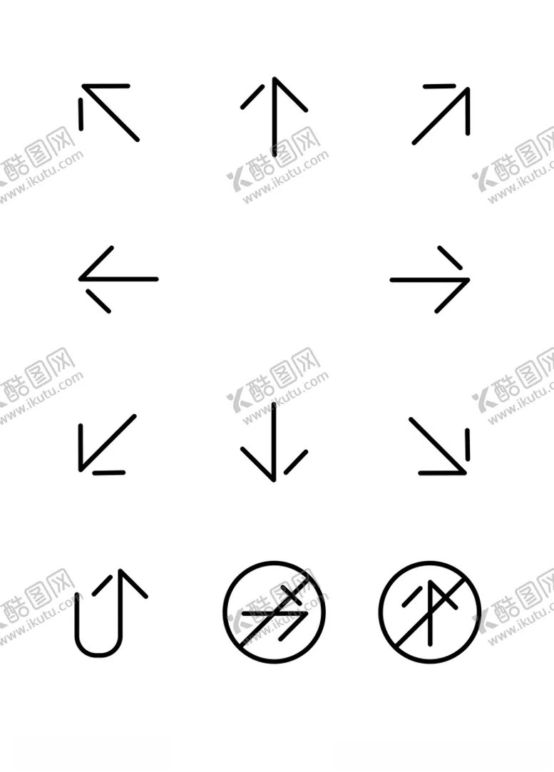 编号：31476812050501107074【酷图网】源文件下载-箭头
