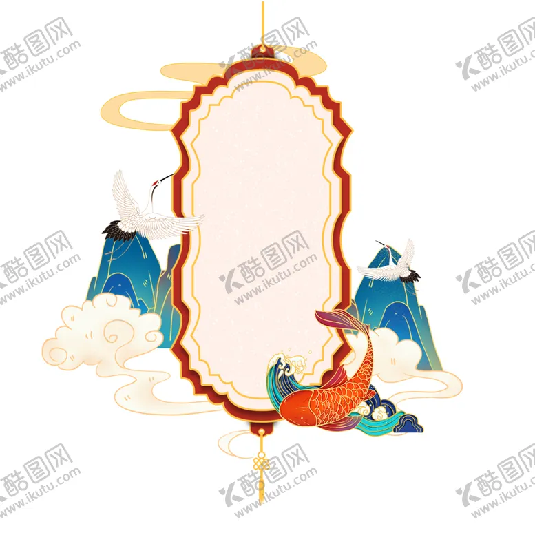 编号：39272802130344457730【酷图网】源文件下载-国潮风元素 