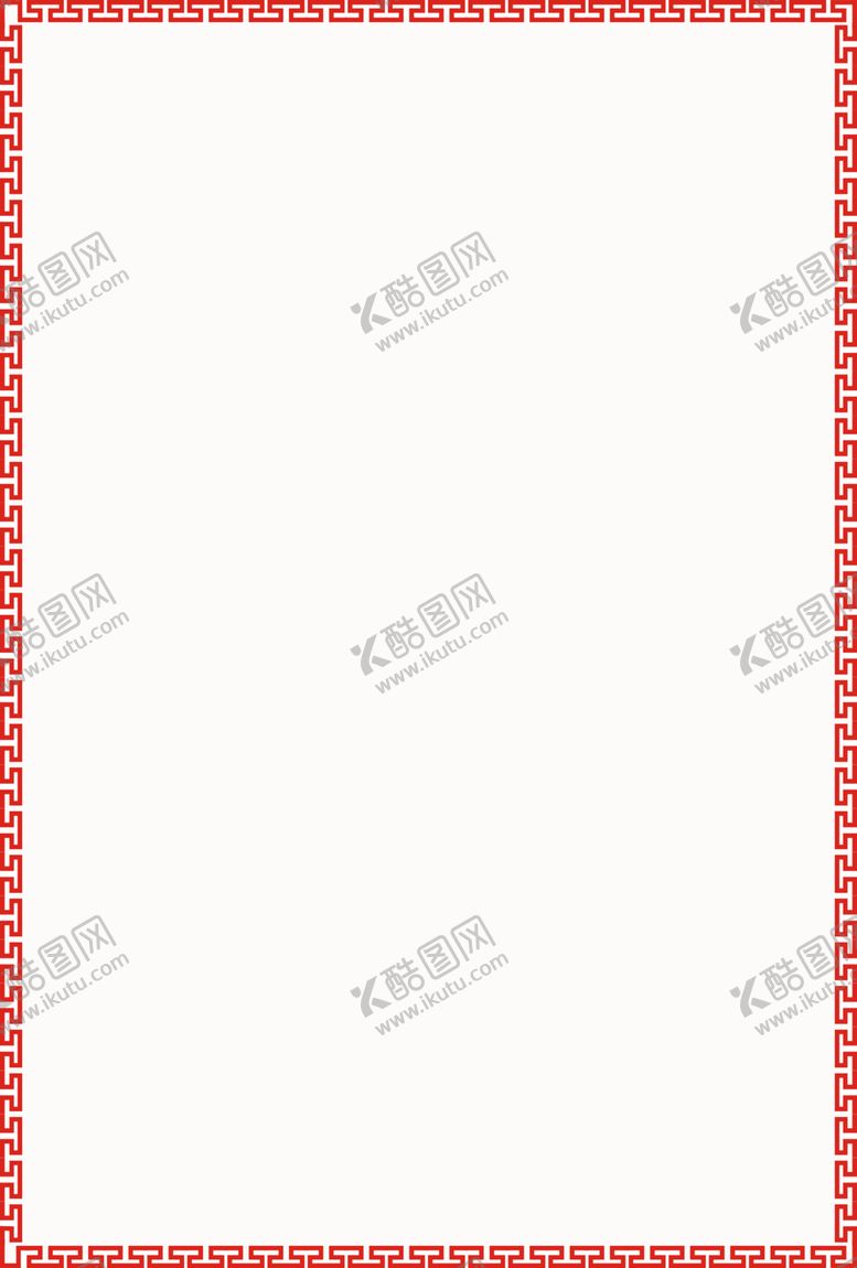 编号：98810306242209058353【酷图网】源文件下载-线条边框