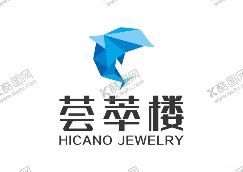 编号：96945103011458266946【酷图网】源文件下载-荟萃楼珠宝LOGO标志