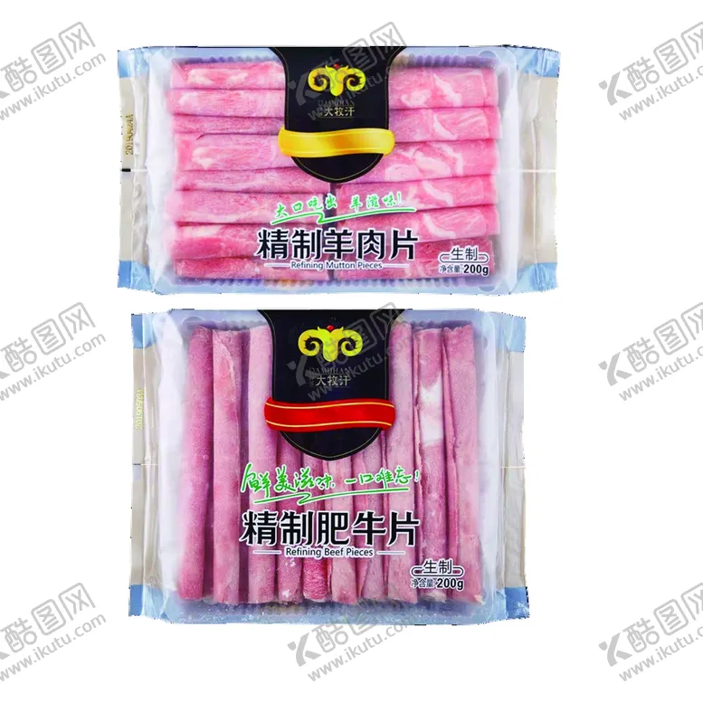 编号：32407509141615241049【酷图网】源文件下载-肥牛卷羊肉卷冷冻超市