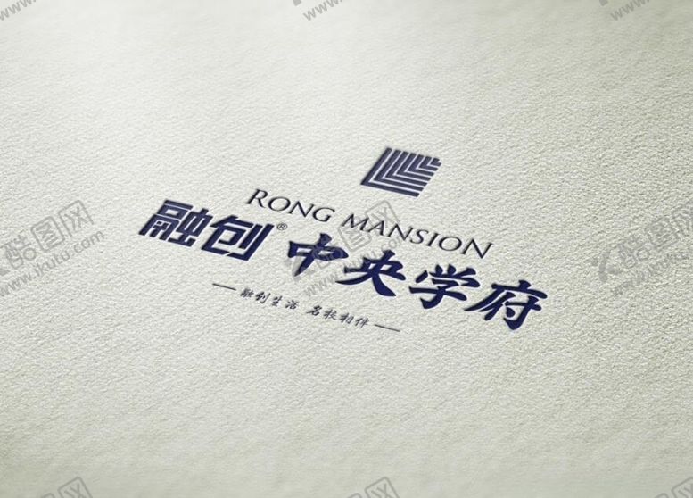 编号：71587610190235472491【酷图网】源文件下载-名片样机名片贴图VI高端