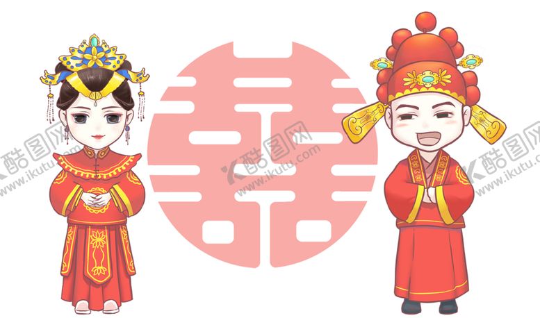 编号：56882309220105404449【酷图网】源文件下载-卡通新郎新娘PNG免扣素材