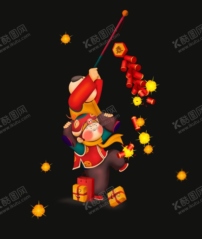 编号：89277310172108589159【酷图网】源文件下载-卡通人物