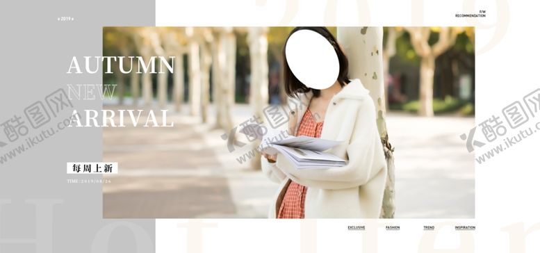 编号：47348209131827357190【酷图网】源文件下载-春夏新风尚