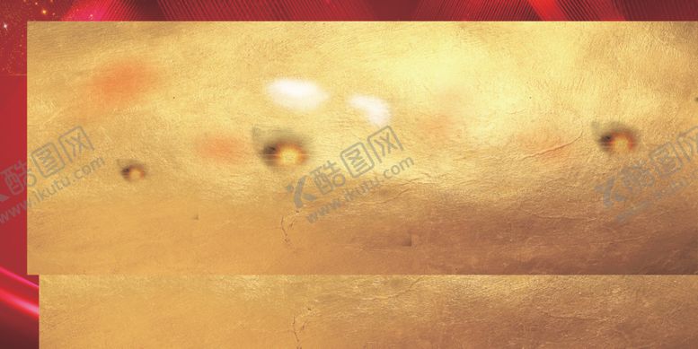 编号：33600205070849023139【酷图网】源文件下载-活动背景海报