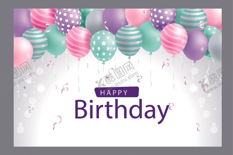 编号：30469806270308434704【酷图网】源文件下载-生日背景生日派对生日气球