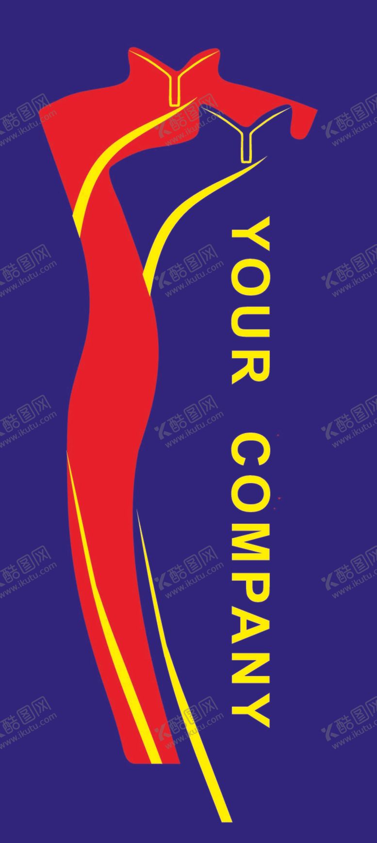 编号：75199511220729504554【酷图网】源文件下载-中国民族服饰旗袍logo设计