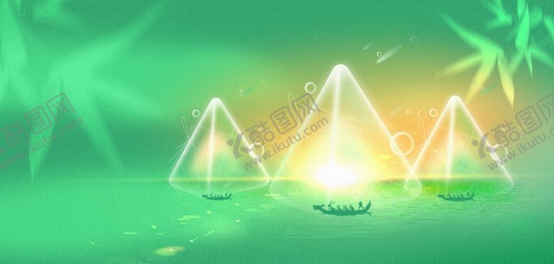 编号：16083502071540383261【酷图网】源文件下载-端午节背景