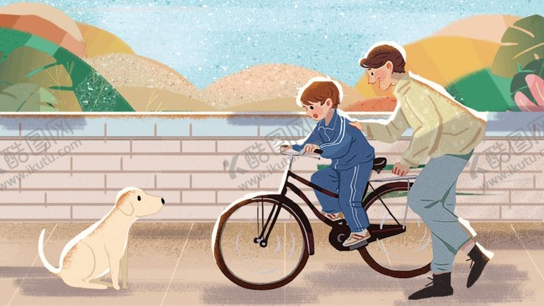 编号：84161809231852559349【酷图网】源文件下载-父亲节插画