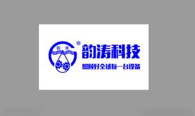 凯生润滑油标志