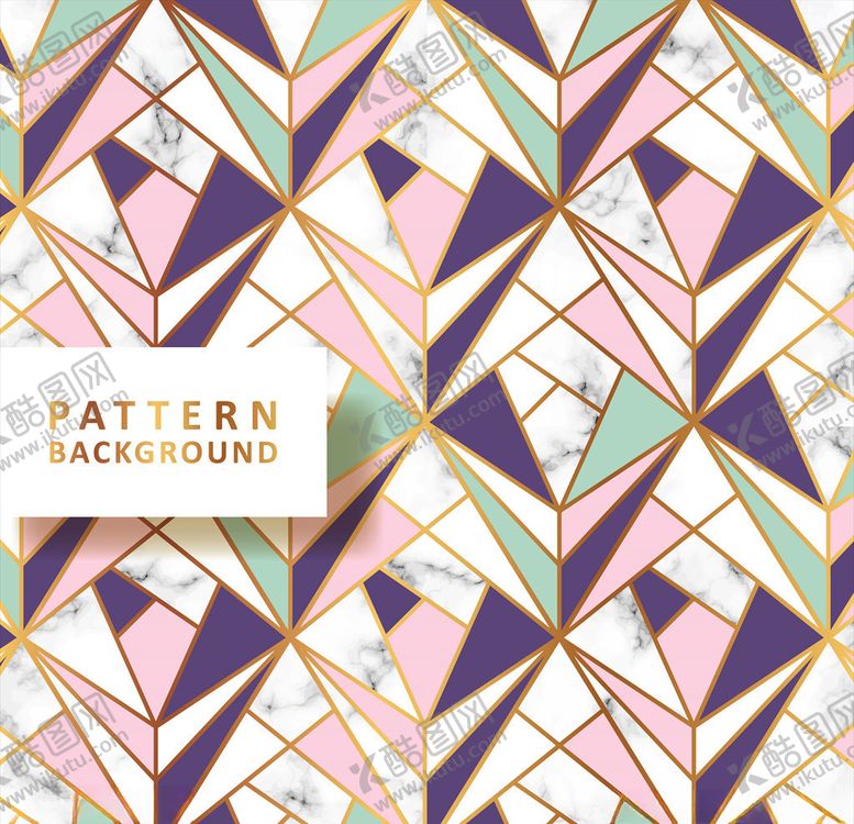 编号：76383610021840139664【酷图网】源文件下载-大理石纹