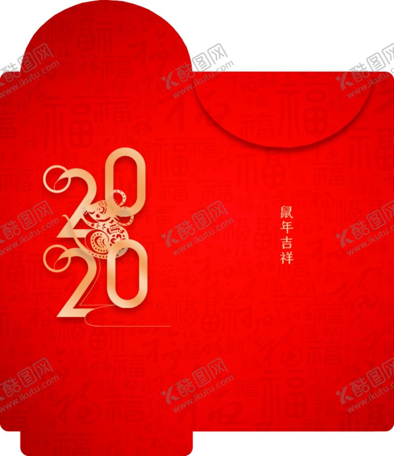 编号：81532009170541161687【酷图网】源文件下载-红包