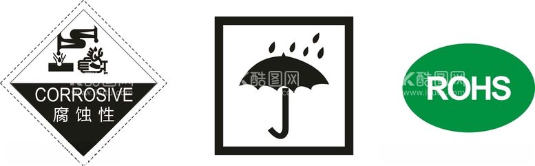 编号：33080812152058048533【酷图网】源文件下载-腐蚀性标雨伞标ROHS标