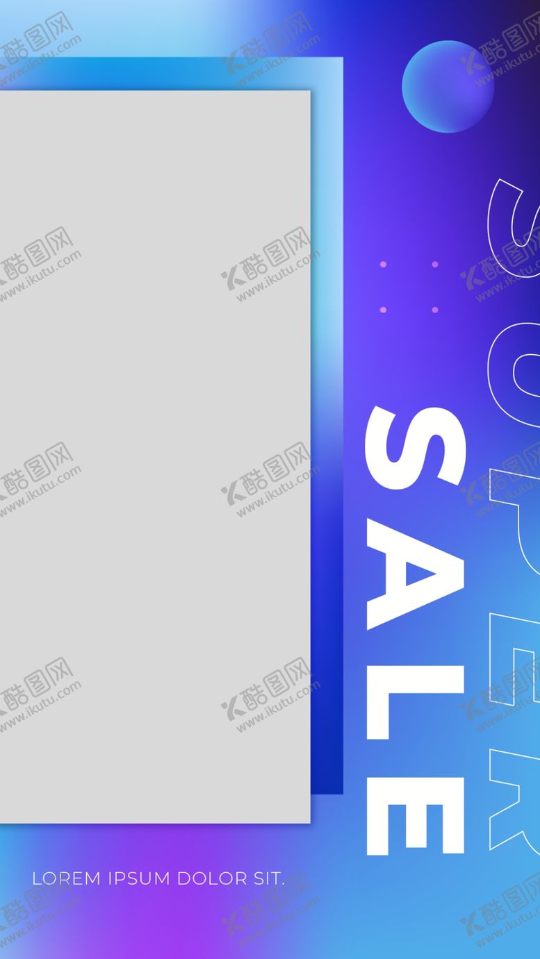 编号：20248510180835142605【酷图网】源文件下载-简约拼接产品展示海报