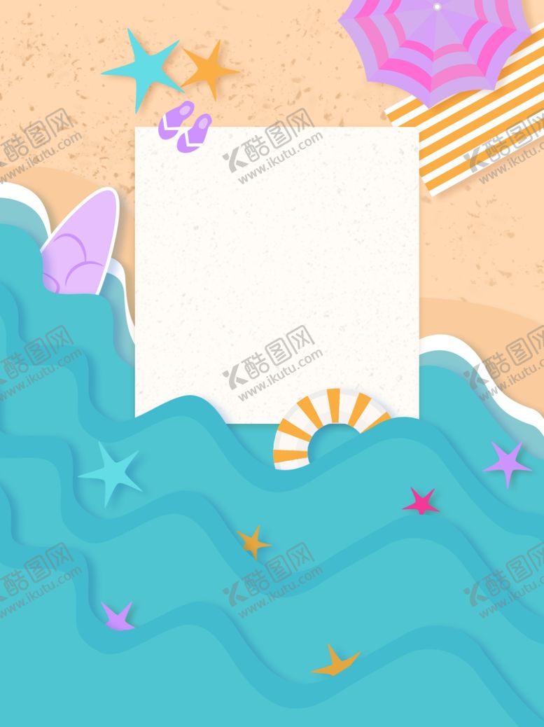 编号：34001407061618319888【酷图网】源文件下载-背景素材