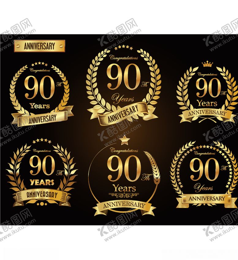 编号：42678010291419087544【酷图网】源文件下载-麦穗