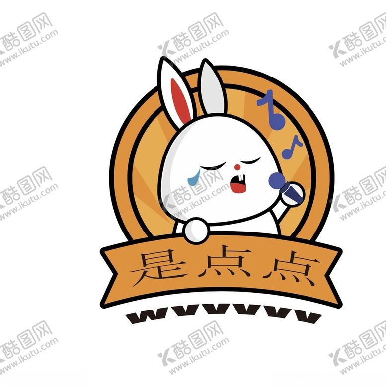 编号：22654704200122251946【酷图网】源文件下载-可爱卡通兔子素材