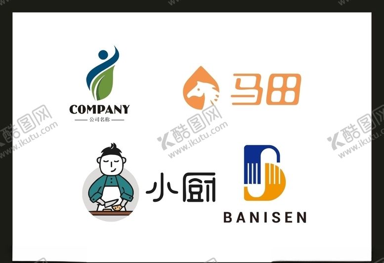 编号：65422305100027187824【酷图网】源文件下载-LOGO设计