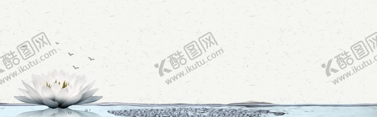 编号：65827909220142533253【酷图网】源文件下载-水墨画