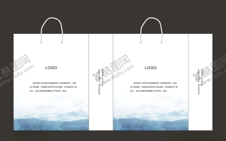 编号：47085607130710436745【酷图网】源文件下载-手提袋平面图