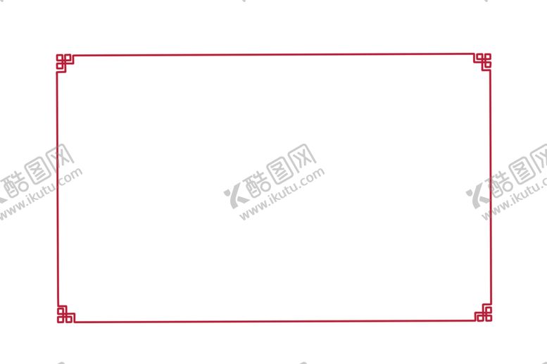 编号：53416209270421309736【酷图网】源文件下载-中国风边框
