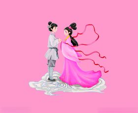 牛郎织女