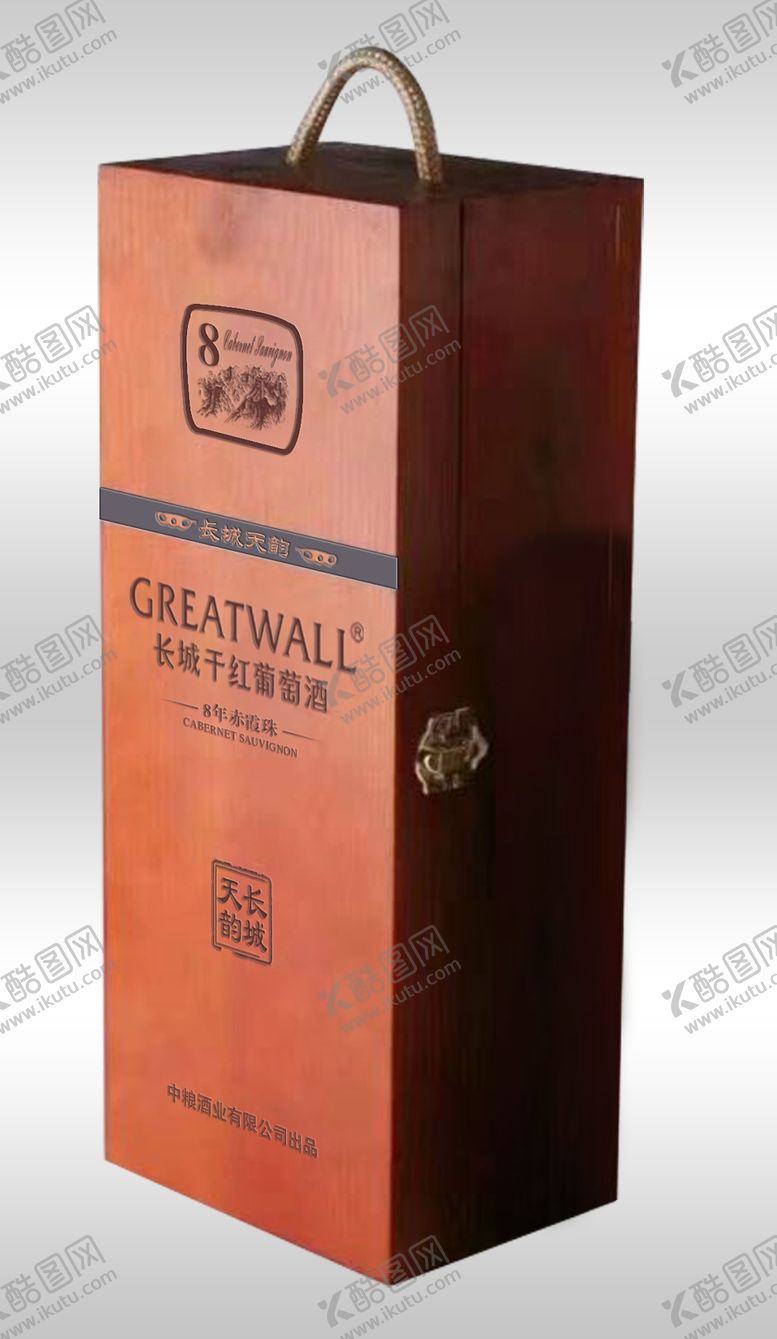 编号：86080205051023236249【酷图网】源文件下载-长城天韵木方盒效果图