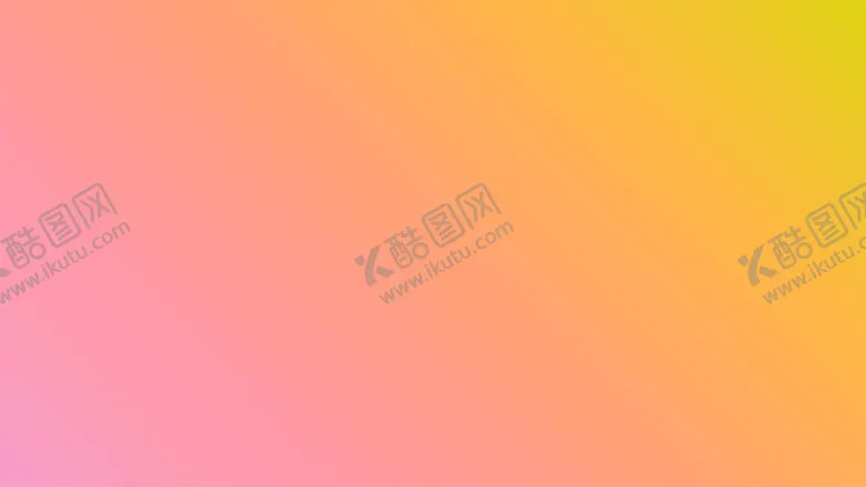 编号：65569812011520503611【酷图网】源文件下载-渐变背景素材