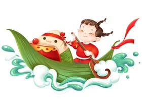 端午素材粽子广告设计节安康
