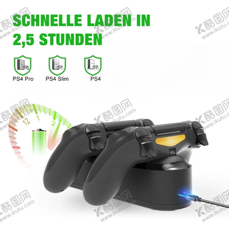 编号：41784305021028441198【酷图网】源文件下载-PS4手柄充电座充电